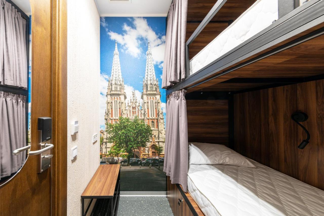 Misto Capsule Hotel Kyiv Eksteriør billede
